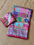 Premium Designer Dola Silk Saree - PINK