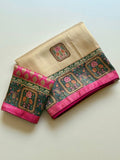Roopkala Premium Jari Weaving Softy Silk Saree -  CREAM AND PINK